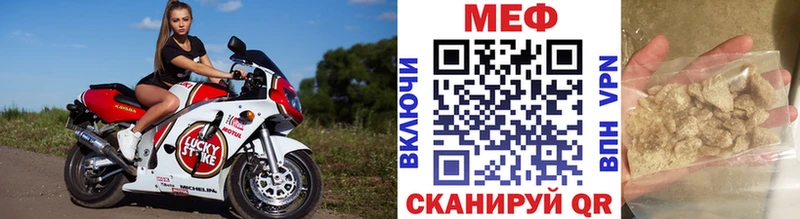 Купить закладку Бошки Шишки МЕФ ГАШ Дмитровск