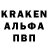 Кетамин VHQ Bart DG