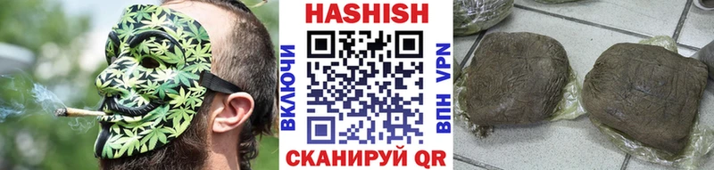 ГАШ 40% ТГК  Купить закладки  Дмитровск 