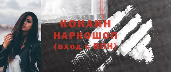 эйфоретик Майский