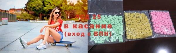 меф VHQ Мегион