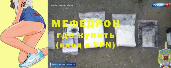 скорость Магадан