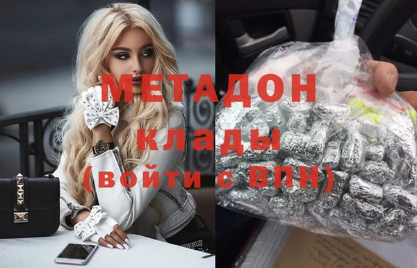 скорость Магадан
