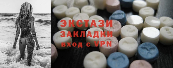 скорость Магадан