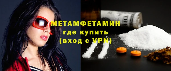 скорость Магадан