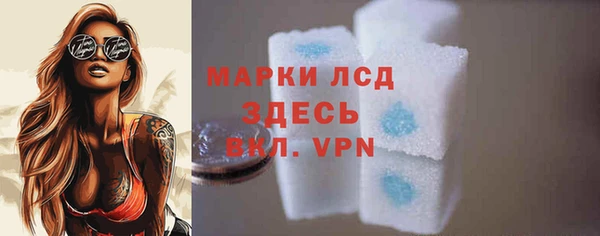 эйфоретик Майский