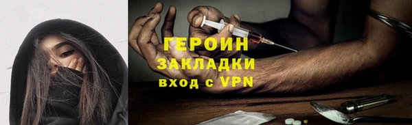 скорость Магадан