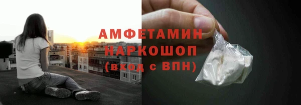 скорость Магадан