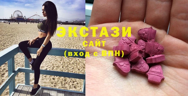 скорость Магадан
