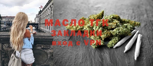 скорость Магадан