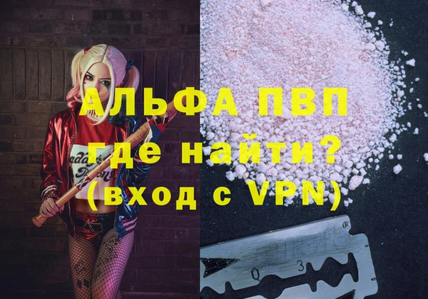 скорость Магадан