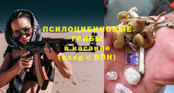 скорость Магадан