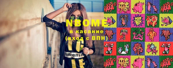 скорость Магадан