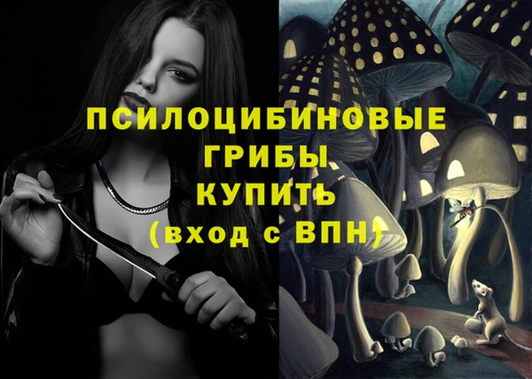 скорость Магадан