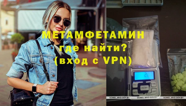 каннабис Медвежьегорск
