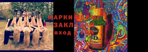 скорость Магадан
