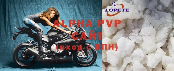 скорость Магадан