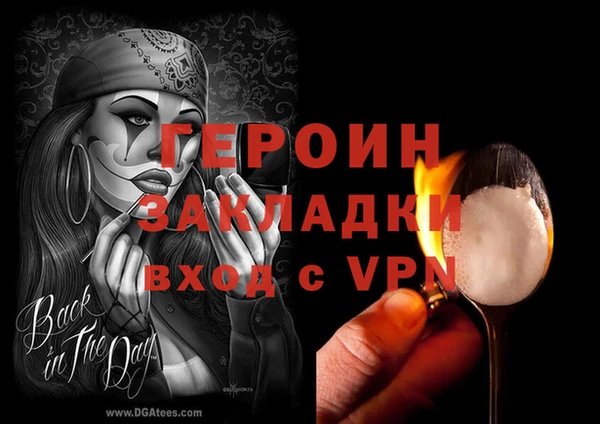 скорость Магадан