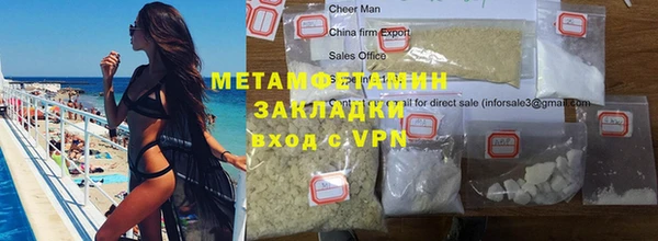 скорость Магадан