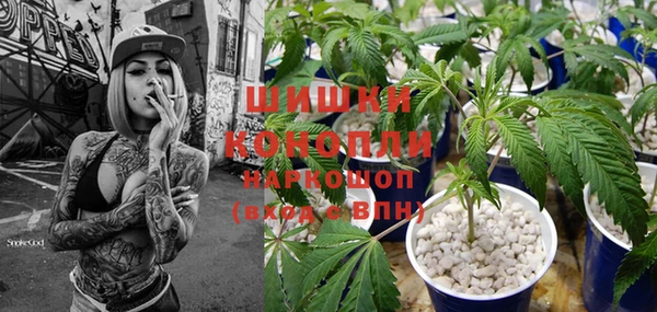 мескалин Магас