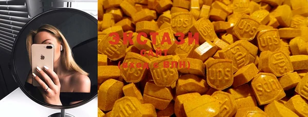 дистиллят марихуана Михайловка