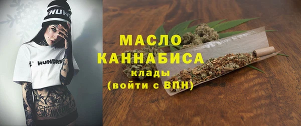 скорость Магадан